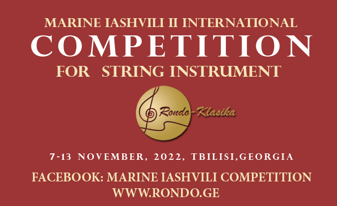 Marine Iashvili II International  Competition for String Instruments